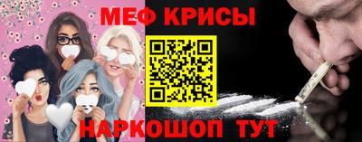 тгк Донской