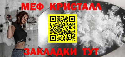 тгк Донской