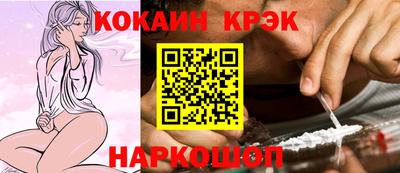не бодяженный Дубна
