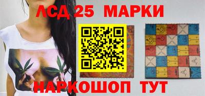 кокаин Донецк