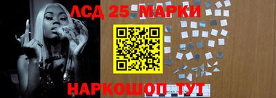 тгк Донской