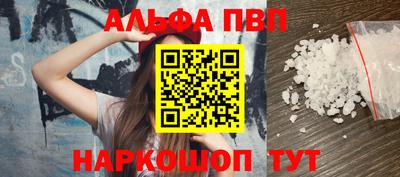 тгк Донской