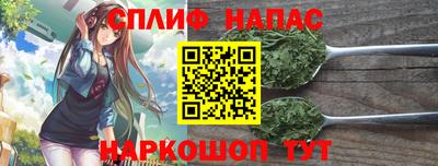 кокаин Донецк