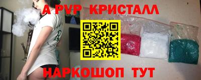 тгк Донской