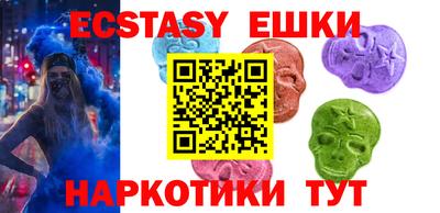 не бодяженный Дубна