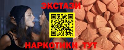 не бодяженный Дубна
