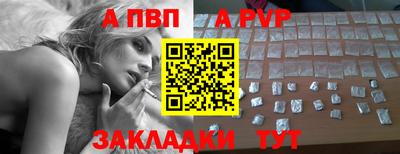 кокаин Донецк