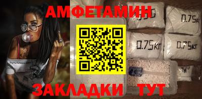 прущие грибы Гусев