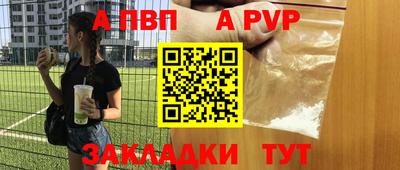 не бодяженный Дубна