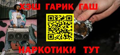 тгк Донской