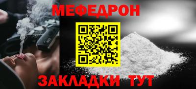 кокаин Донецк