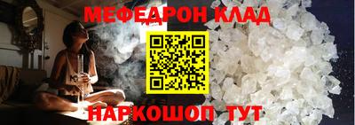 не бодяженный Дубна